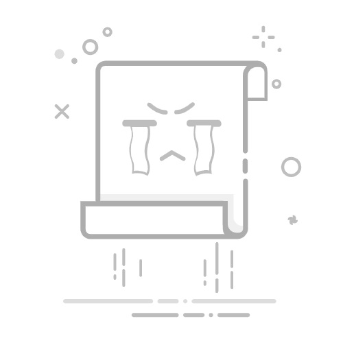 电子社保卡怎么上传社保卡照片